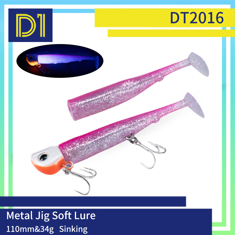 Jigger Double Sided - D1 110mm 34g 싱킹 메탈 지그