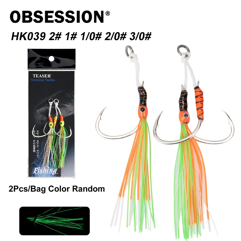 Jigger Double Sided - OBSESSION HK039 2 개/가방 고 탄소강