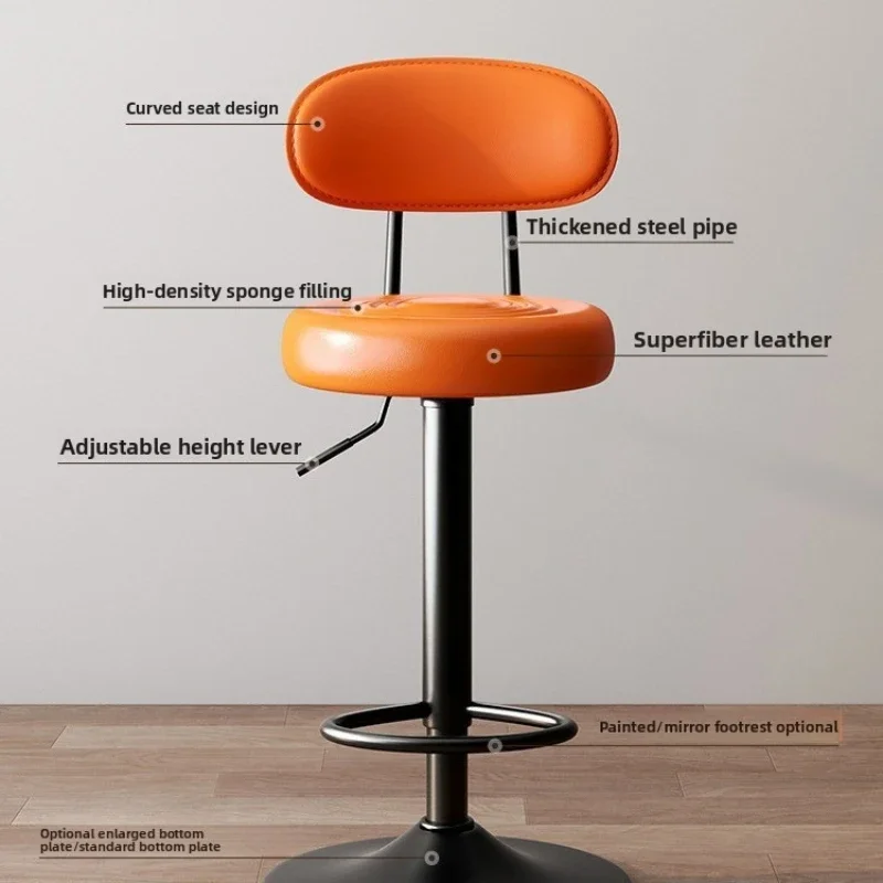 인터넷 유명인 바 의자 가정용 높이 조절 가능 계산대  - Home Bar Stools 리뷰 및 가격