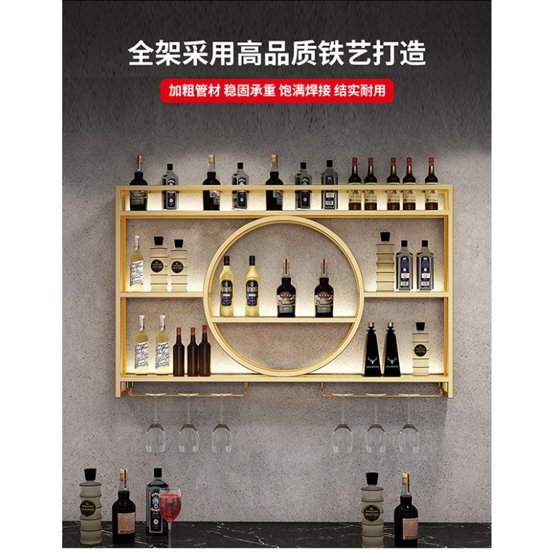 바 와인랙 벽걸이 와인 캐비닛, 바 랙, 와인 홈 디스 - Home Bar Stand 리뷰 및 가격