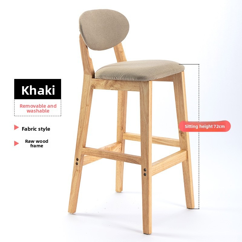 심플한 원목 바 의자, 식당 의자, 레스토랑 스툴, 홈 - Home Bar Stools 리뷰 및 가격
