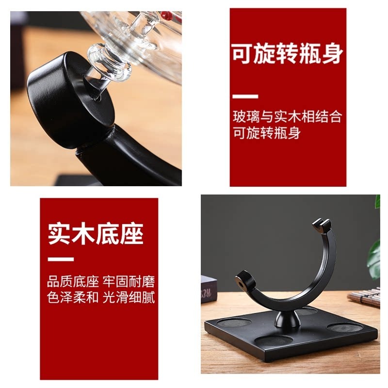 장식용 지구본 와인 디캔터 세트, 가정용 바 선물용 유 - Decanter Globe Set 리뷰 및 가격